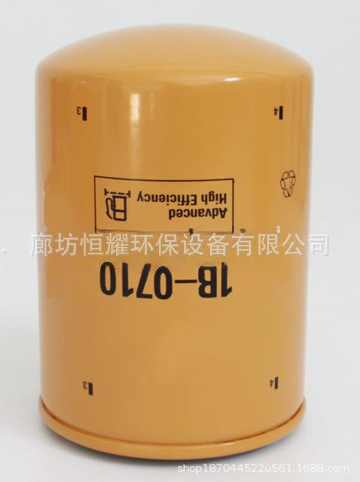 O1CN011k7PRy1sfhYnlHiyn_!!2107