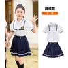 Roupa de Jardim de Infância Novo Terno Uniforme Escolar Infantil Estilo Faculdade Britânica Roupa de Classe de Alunos do Ensino Fundamental Roupa para Foto de Formatura de Verão