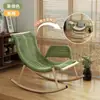 Mecedora, Sillón Reclinable, Sofá Perezoso, Sillón Mecedora de Ratán para Balcón de Adultos, Mecedora Exterior de Celebridad de Internet