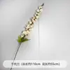 Nuevo Modelo de Flor Artificial Orquídea Chidori Arreglo de Piso para Boda, Arreglo de Flores Artificiales Grande para Decoración de Banquete de Compromiso, Guía de Pasillo, Arreglo Floral Alto