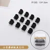 Mini Pinza Lateral de Princesa Pinza Pequeña para Flequillo Pinza de Garra Pequeña para Cabellos Sueltos Pinza Sencilla para el Cabello Accesorios para el Cabello para Mujeres
