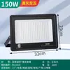 Yaming reflector LED para exteriores impermeable reflector taller iluminación exterior foco superbrillante 100W200W