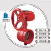 Xd381-10/16Q Válvula Borboleta de Sinalização para Turbina com Ranhuras Zsxdf8 Válvula Borboleta com Ranhuras para Turbina com Grampo de Ferro Fundido