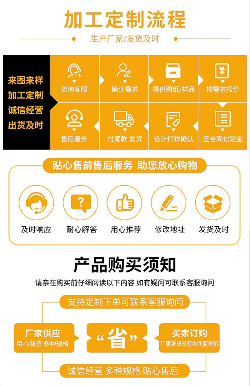 柴油铲车详情-荣通_12.jpg