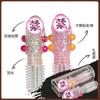 Estimulación Clitoriana del Punto G Perla Cristal Piercing Divertido Engrosado y Alargado Colmillos de Lobo Set Productos Sexuales para Hombres y Mujeres