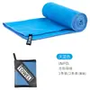 Toalha esportiva de veludo dupla face transfronteiriça microfibra secagem rápida absorvente portátil yoga fitness macia toalha de praia
