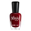 Esmalte para Unhas dos Pés, Sem Forno, Longa Duração, Não Desbota, Não Descasca, Secagem Rápida, Novo Esmalte Clareador de Celebridade da Internet para o Verão