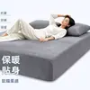 Saia de Cama de Lã de Leite Espessa Peça Única Protetor de Colchão para Sono Profundo Capa de Cama Quente de Inverno Antiderrapante Cobertura Completa à Prova de Manchas