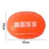 Bolsa flotante de natación de PVC engrosado más vendida transfronteriza, flotador de seguridad para natación, bolsa flotante de natación