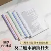 Carpeta de archivo transparente tamaño A4 estilo Morandi con forma de gota de agua, con encuadernación reforzada, para guardar documentos, exámenes y materiales estudiantiles