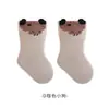 25 calcetines de bebé para otoño e invierno, calcetines de algodón para recién nacidos clase a, calcetines de dibujos animados para niños, calcetines de tubo medio sin costuras de boca suelta para bebés y niños pequeños