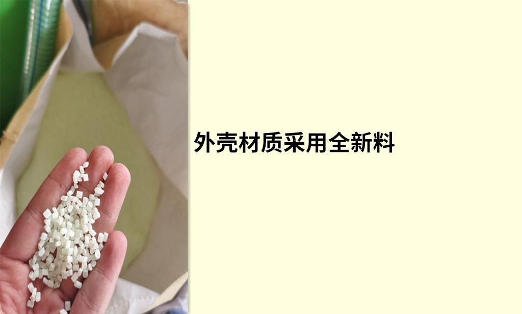 详情-08