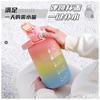 Nueva Taza de Agua Gran Capacidad Tonel Tonel para Mujer Botella Deportiva Tonel para Hombre Vaso Espacial Resistente a Altas Temperaturas Tonel Don Botella de Agua para Fitness