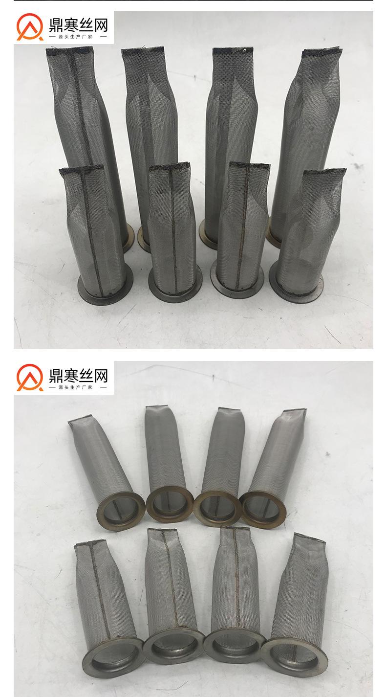 不锈钢过滤筒_08.jpg