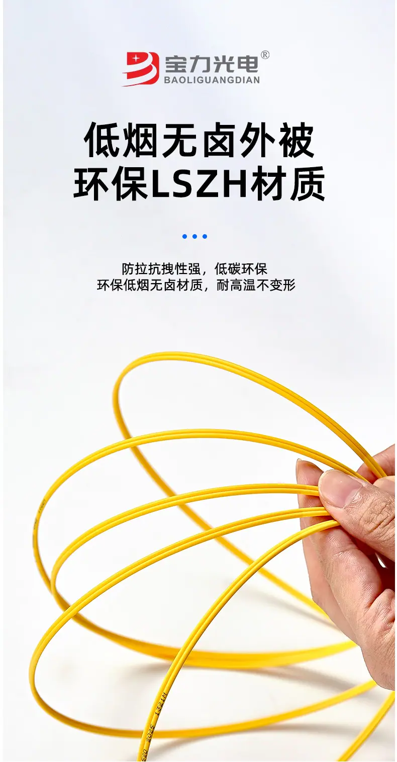 详情_07