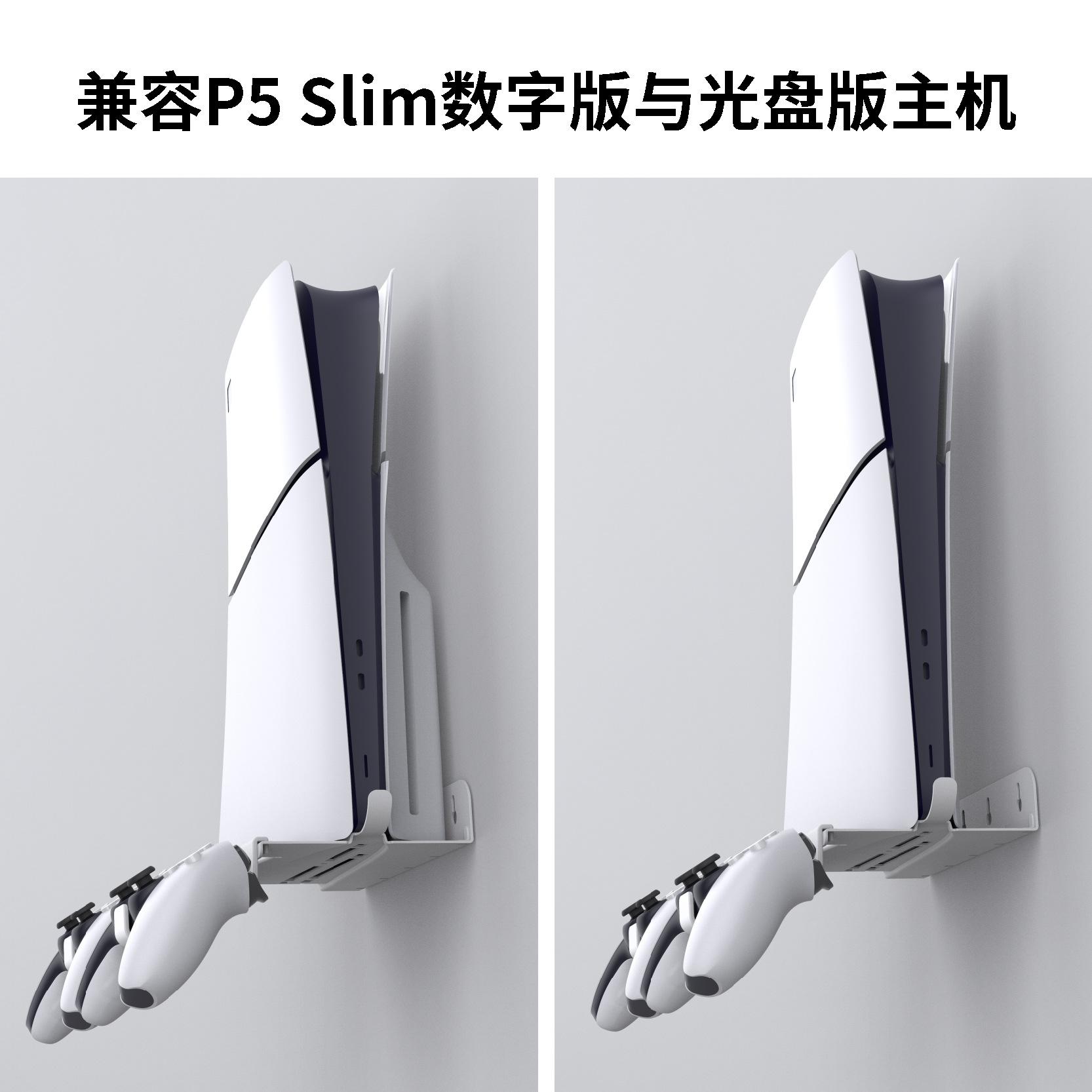 GP-531 推广图 白 新-07