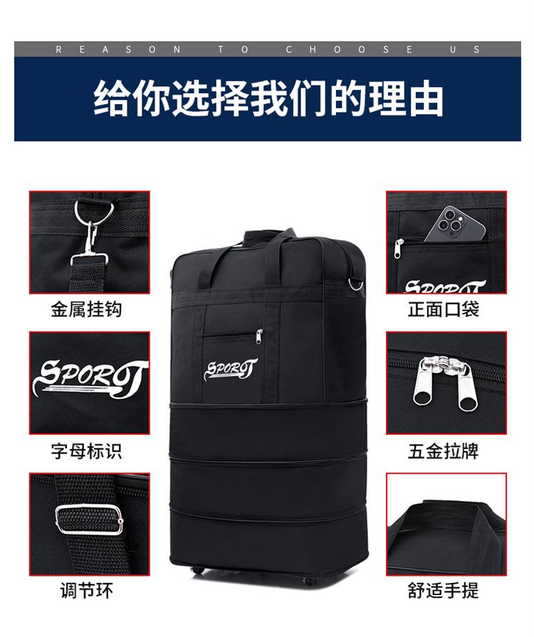 详情 (5)