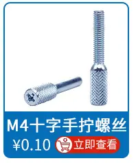 关联推荐06_08.jpg