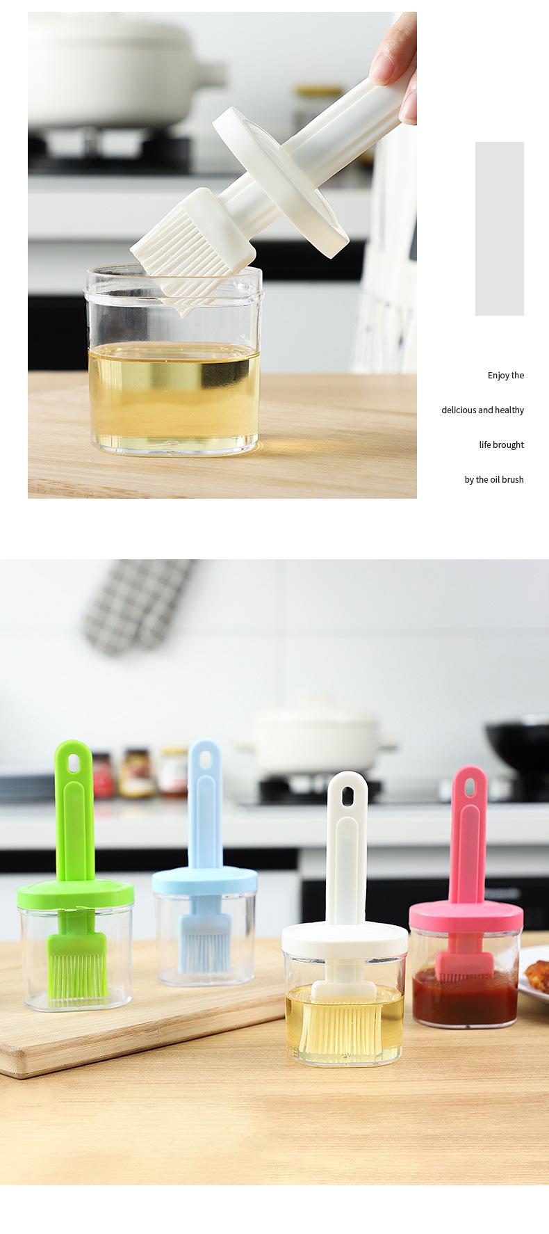 带瓶硅胶小油刷