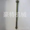 P199014520800 Shaanxi Automobile Delong Aolong Tornillo de Ballesta Camión de Servicio Pesado Howo Tornillo de Ballesta