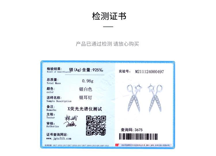 O1CN01g8QKZ21o5Ha1JYZ6v___4293