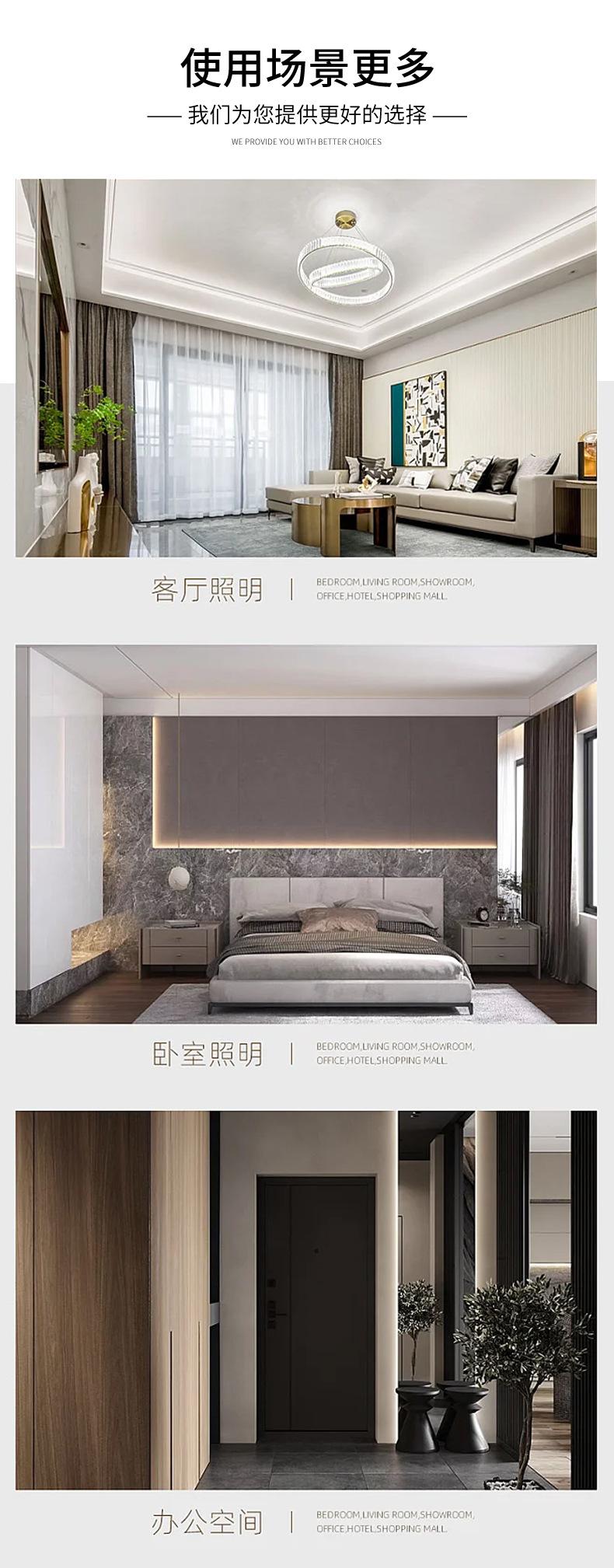 详情_11.jpg