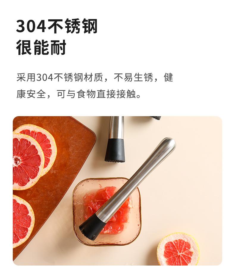 详情-07.jpg