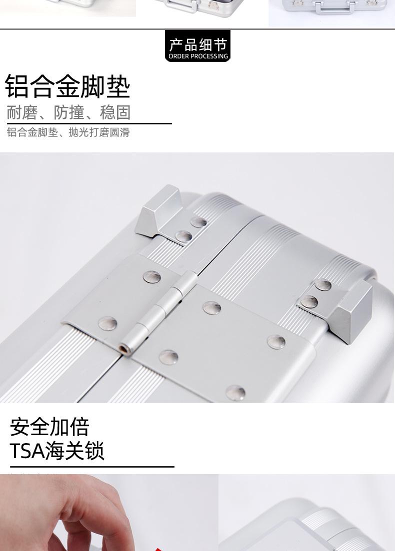 MT004款-天猫详情页_07.jpg