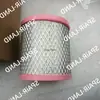 Reemplazo para 24578023 Filtro de Aire Ingersoll Rand Piezas para Compresor de Aire