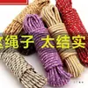 Corda para Amarrar, Corda de Nylon Durável para Exterior para Secar Colchas, Varal para Roupas, Corda para Embalar Carro, Varal de Exterior