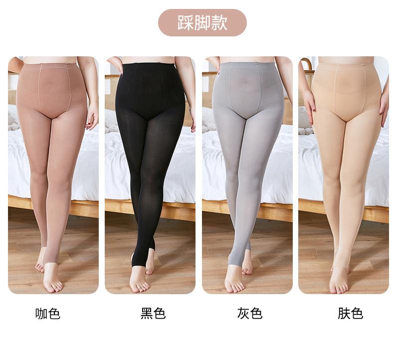大码打底袜_12.jpg