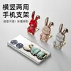 Suporte de Celular Criativo Desenho Animado Coelho Fofo, Suporte de Mesa Dobrável Push-Pull Invisível para Assistir Séries, Gadget para Pessoa Preguiçosa