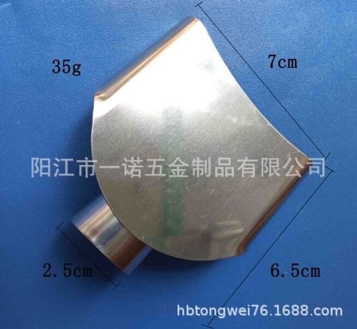 厨房手指卫兵SDC15558尺寸厚1mm，前高8mm.jpg