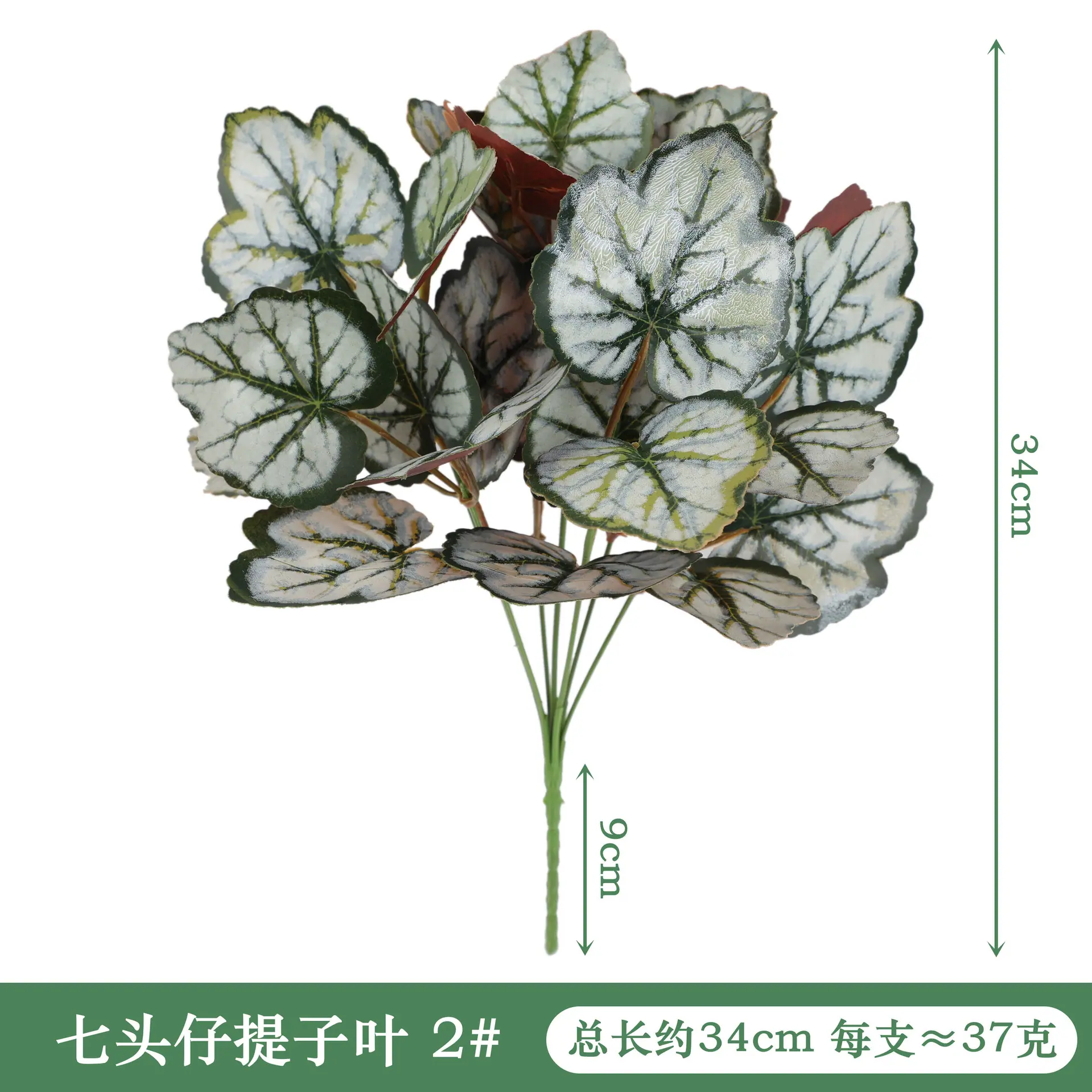 YAL9-（2#）尺寸图.jpg