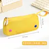 Estojos personalizados para atacado com texto e logotipo impressos, alto valor estético, portáteis, grande capacidade, para meninos e meninas, alunos do ensino fundamental, prêmios, treinamento