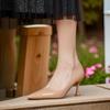 Sapatos de Salto Alto Bico Fino para Mulheres, Saltos Agulha, Novo Estilo Primavera e Outono, Simples e Versátil, Couro Patente Espelhado de Alta Qualidade, Boca Rasa, Sapatos Profissionais para o Dia a Dia