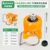 Ventilador de boquilla de clip ajustable universal abrazadera de tubo cono limpieza rociador spray pretratamiento clip boquilla de acero inoxidable