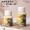 Taza Térmica Qianlijiangshan Es Compacta y Portátil, Mini Taza Térmica Estilo Chino para la Escuela, Taza Térmica de Bolsillo para Mujeres, Bonita