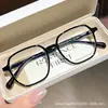 Gafas de Estilo Coreano para Adelgazar y Versátiles Anti-Luz Azul Sin Receta para Rostros Cuadrados y Redondos, Monturas de Gafas de Alta Gama Ultraligeras de Tr90 para Mujeres