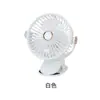 Ventilador de Clipe Portátil Mini Ventilador de Mesa com Luz Noturna, Longa Duração da Bateria, Silencioso para Dormitório, Casa, Acampamento ao Ar Livre