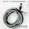 Accesorios para Carretilla Elevadora Eléctrica de Modificación Manual Controlador de Cepillo de 48V Interruptor Controlador de Velocidad para Camión