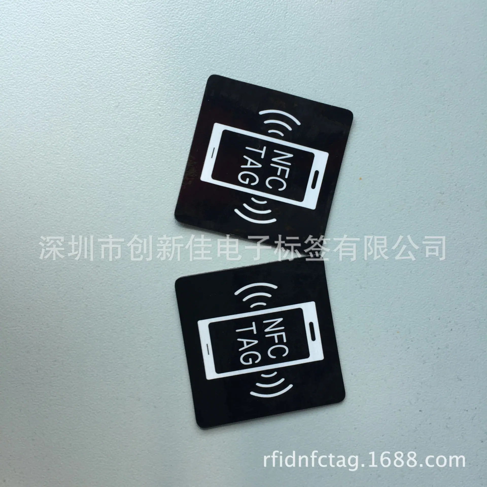 RFID电子标签 (2)