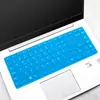 Adecuado para película de teclado Lenovo IdeapadS410 pad de dibujos animados B4450 SB4400S a prueba de polvo B4400A