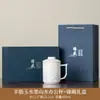 Nuevo Juego de Té de Viaje a la Montaña Estilo Chino, Bolsa de Almacenamiento de Cuero Portátil, Regalo Empresarial con Logo Personalizado