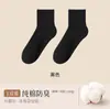 Calcetines para Hombre para Primavera y Otoño, Blancos, Resistentes al Olor, de Media Pantorrilla, 7A Antibacterianos, Calcetines Deportivos Tobilleros Sin Costuras para Hombre 2025 Primavera