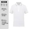 Camiseta con solapa con logo impreso en ropa de trabajo, Uniforme de clase DIY para team building, Camiseta de cultura corporativa, Camiseta publicitaria, Ropa de trabajo, Imagen de equipo impresa