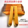 Barras de Oro Grandes Semiacabadas, Lingotes de Oro, Papel de Aluminio, Barras de Oro Grandes, Lingotes de Oro, Lingotes de Oro, Papel de Origami Semiacabado, Venta al por Mayor por Caja