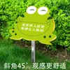 Cuidado de Flores y Plantas Señal Vertical de Flores y Plantas Parque Cinturón Verde Flores y Árboles Señal con Lema Jardín