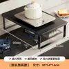 Cubierta de Estufa de Gas de Cocina Tapa Modificación Cubierta de Estufa de Gas Soporte para Estufa de Inducción Tabla de Cortar para Encimera Estante de Almacenamiento Almacenamiento de Condimentos
