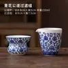 Juego de Té Vintage Azul y Blanco de Porcelana de Tres Piezas con Tapa Flotante, Taza de Té de Cerámica, Taza de Té y Juego de Té Kung Fu de Color Bajo Esmalte